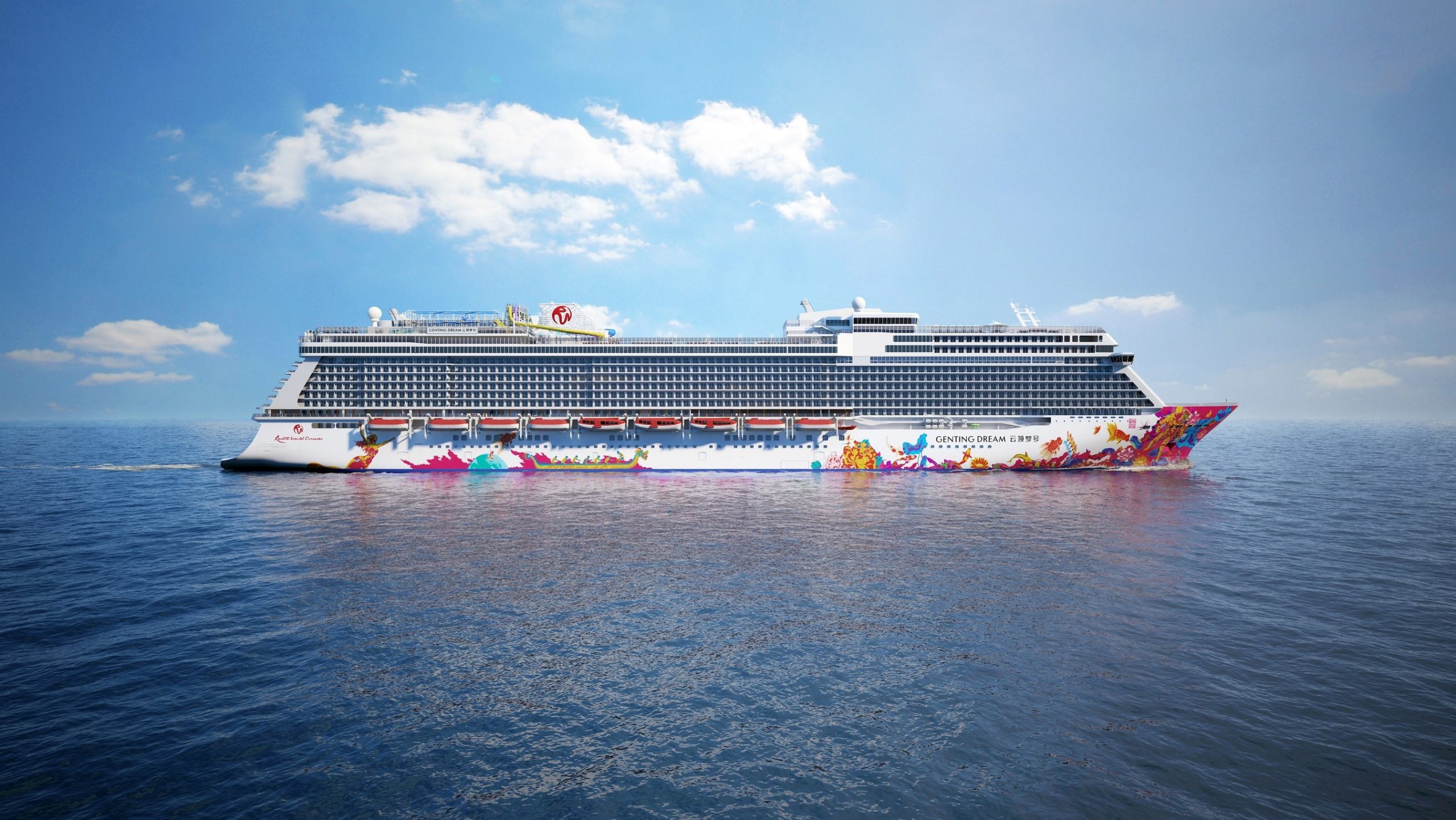 Resort World Cruises will use IBS Software’s iTravel Cruise