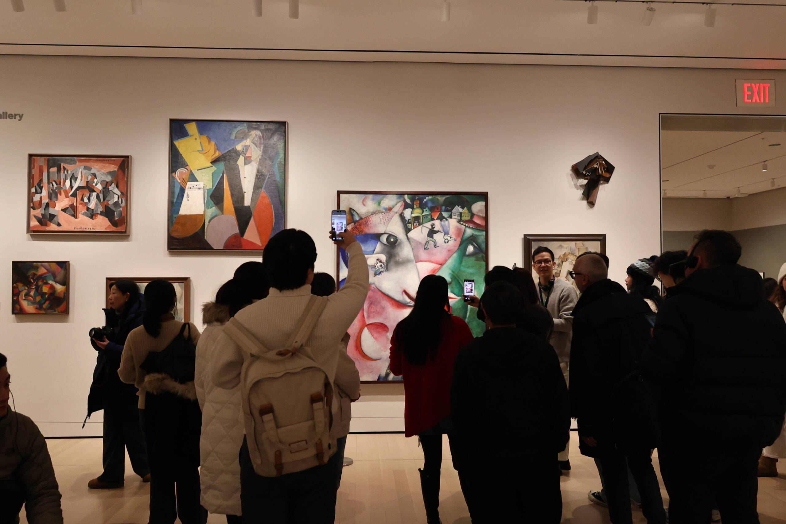 The Museum of Modern Art (MoMA), New York City