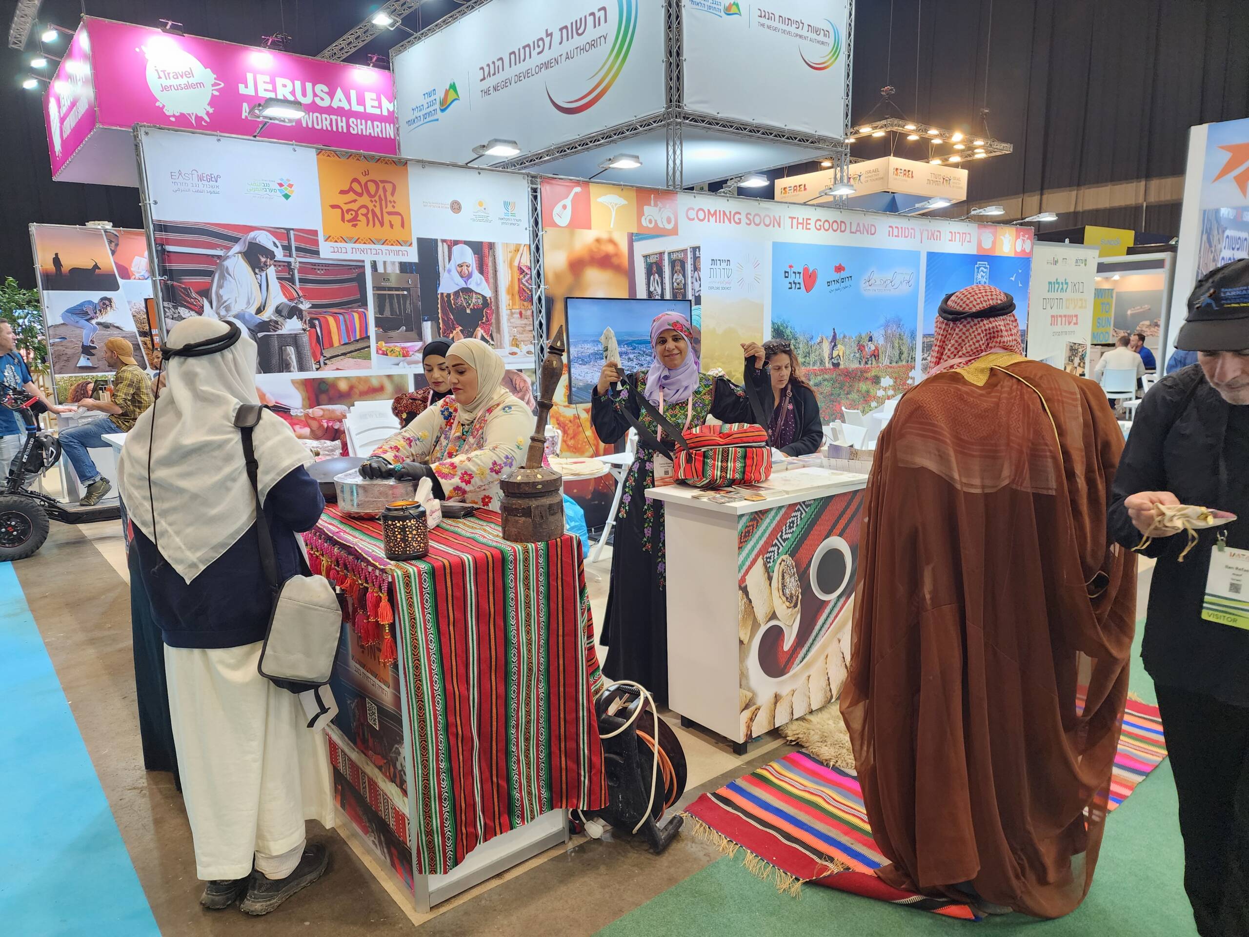 Bedouin Hospitality at IMTM 2026, Tel Aviv, Israel