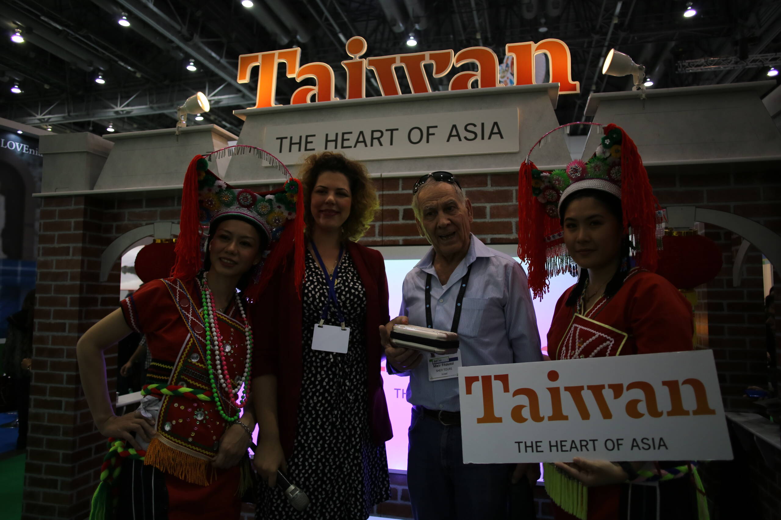 Travel Taiwan
